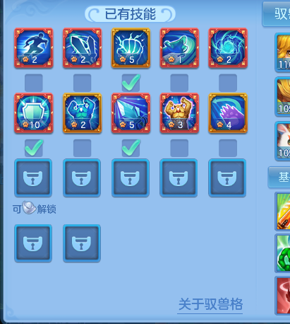 微信图片_20260618192627_95_3755.png