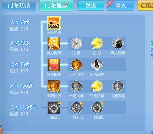 微信图片_20260618192638_107_3755.png