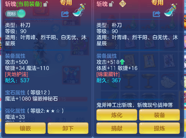 微信图片_20260618165153_21_3762.png