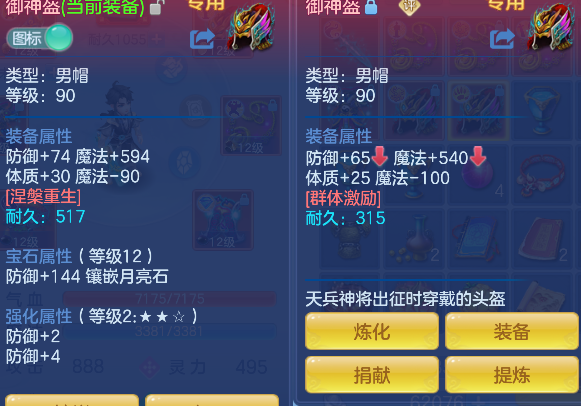 微信图片_20260618165238_24_3762.png