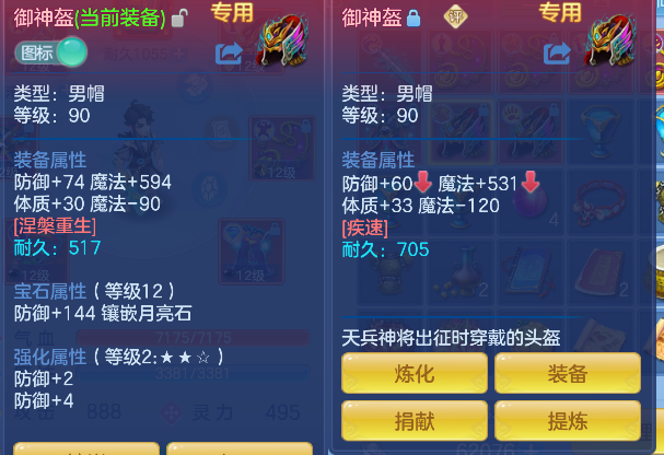 微信图片_20260618165215_23_3762.png