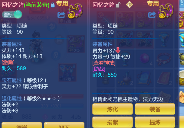 微信图片_20260618165514_26_3762.png