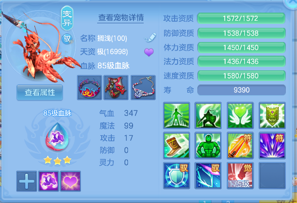 微信图片_20260618165514_33_3762.png