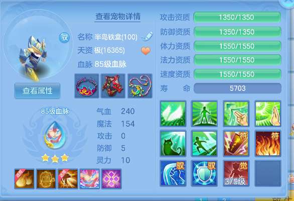微信图片_20260618170209_39_3762.png