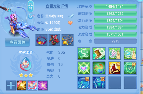 微信图片_20260618170209_37_3762.png