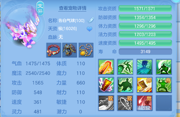 微信图片_20260618170241_44_3762.png