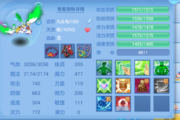 微信图片_20260618170209_41_3762.png