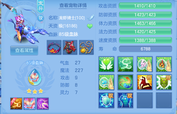 微信图片_20260618170209_42_3762.png