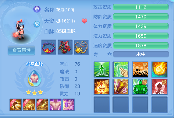 微信图片_20260618170241_46_3762.png
