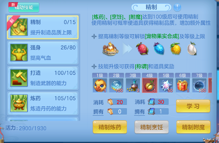 微信图片_20260618170343_57_3762.png