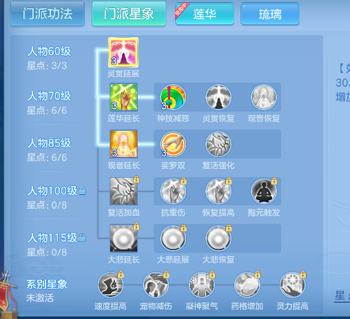 微信图片_20260618170343_54_3762.png