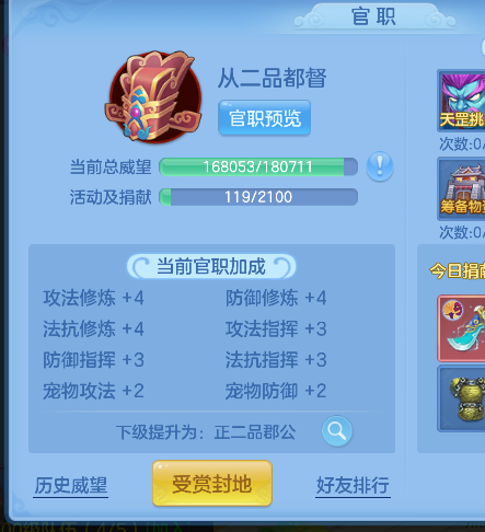 微信图片_20260618170343_58_3762.png