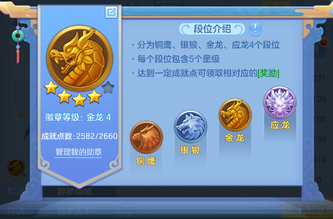 微信图片_20260618170343_60_3762.png