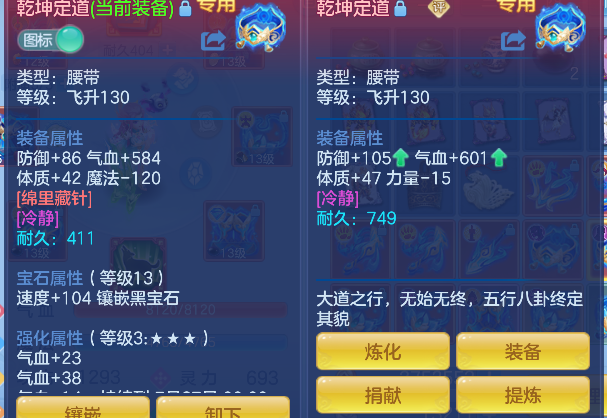 微信图片_20260618171414_43_3767.png