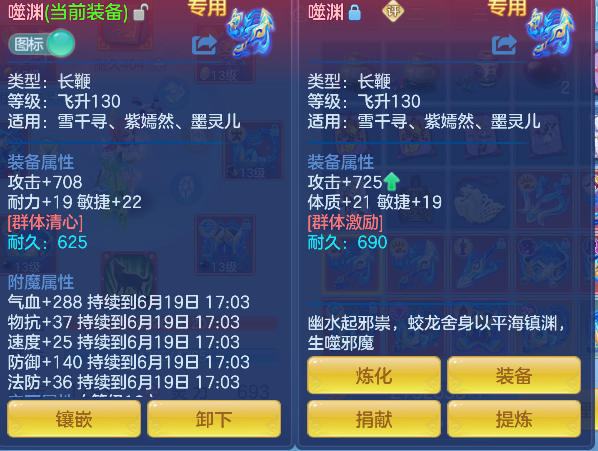微信图片_20260618171238_34_3767.png