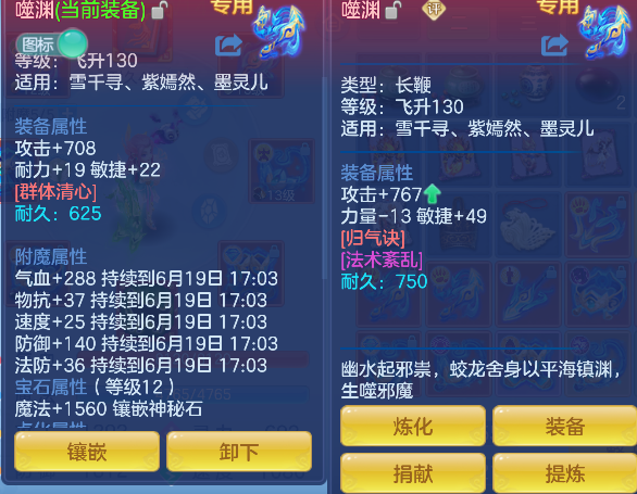 微信图片_20260618171238_33_3767.png