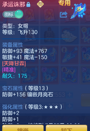微信图片_20260618171238_38_3767.png