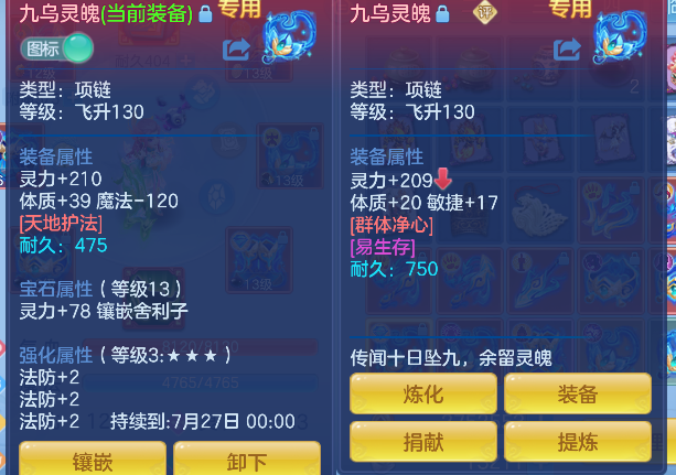 微信图片_20260618171238_40_3767.png