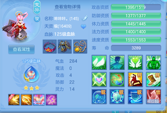 微信图片_20260618171848_54_3767.png