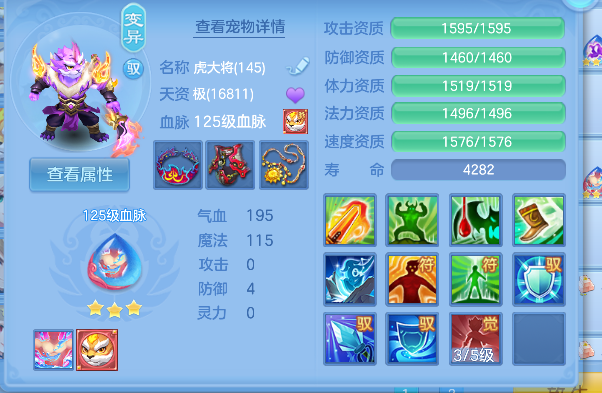 微信图片_20260618171612_53_3767.png