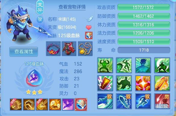 微信图片_20260618171612_52_3767.png