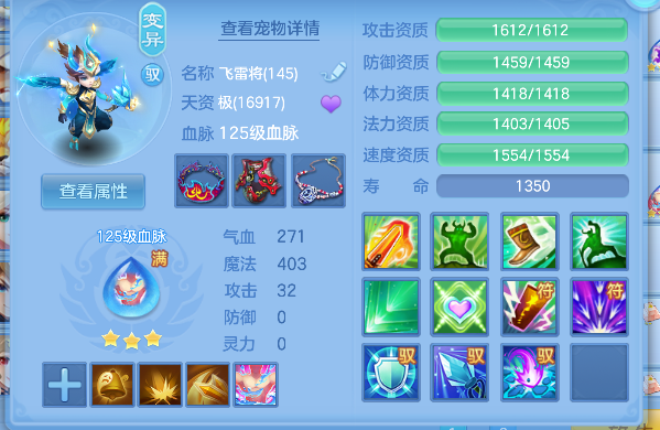 微信图片_20260618171848_55_3767.png