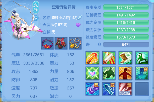 微信图片_20260618172156_67_3767.png