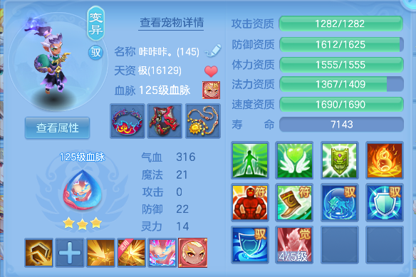 微信图片_20260618171848_57_3767.png