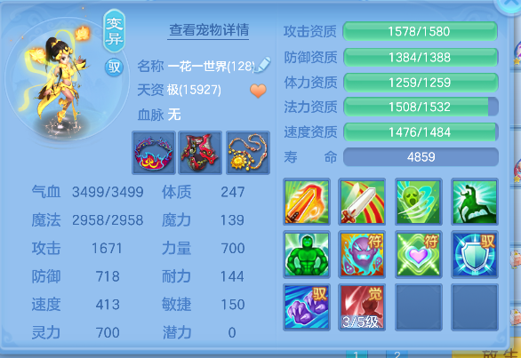 微信图片_20260618171848_61_3767.png