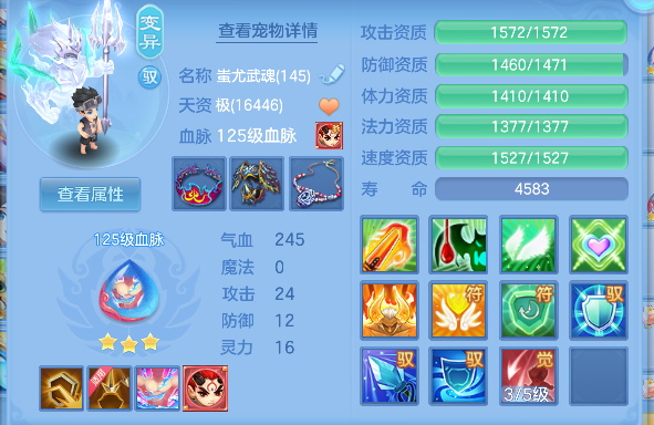 微信图片_20260618171848_62_3767.png