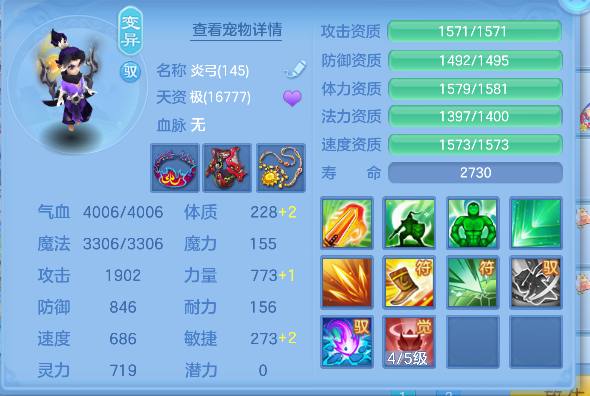 微信图片_20260618172156_63_3767.png