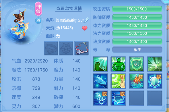 微信图片_20260618172156_65_3767.png