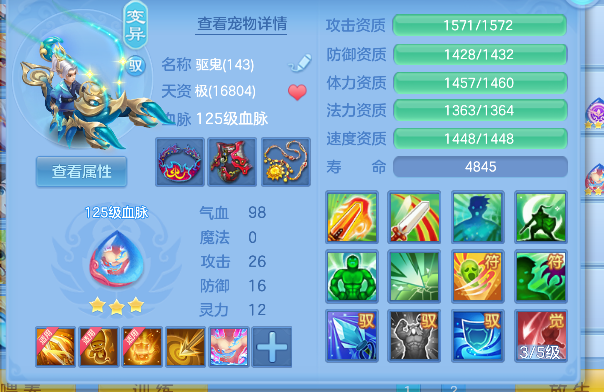 微信图片_20260618172156_69_3767.png