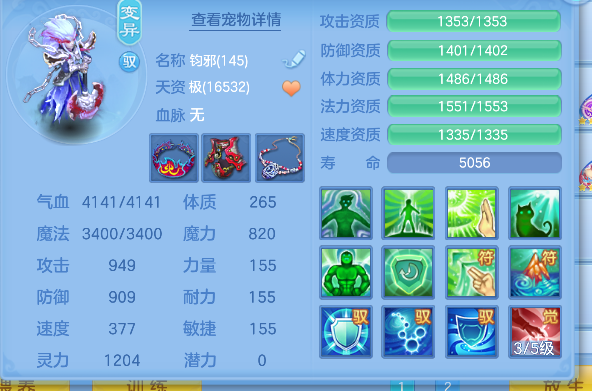 微信图片_20260618172156_70_3767.png