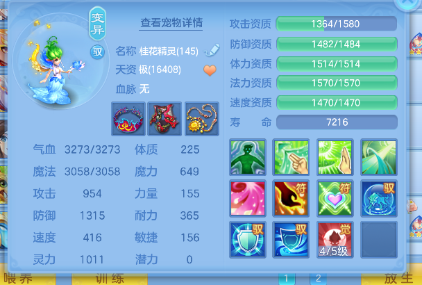 微信图片_20260618172156_71_3767.png