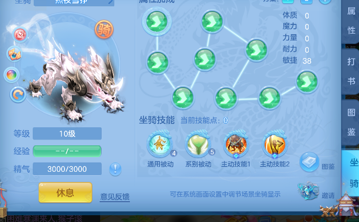 微信图片_20260618172212_83_3767.png