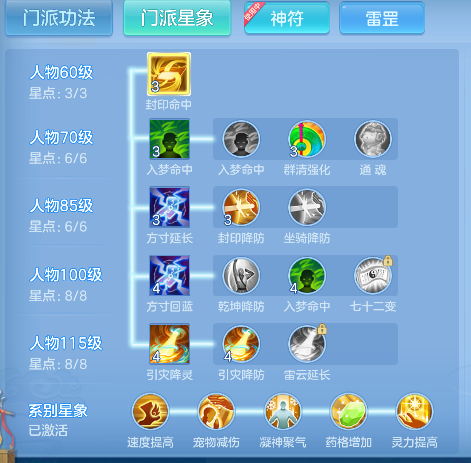 微信图片_20260618172212_84_3767.png