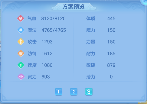 微信图片_20260618172212_89_3767.png