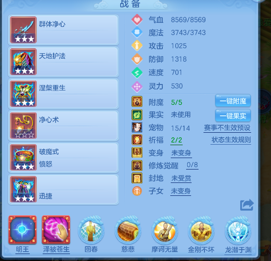 微信图片_20260618185412_17_3394.png