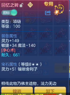 微信图片_20260618185412_21_3394.png