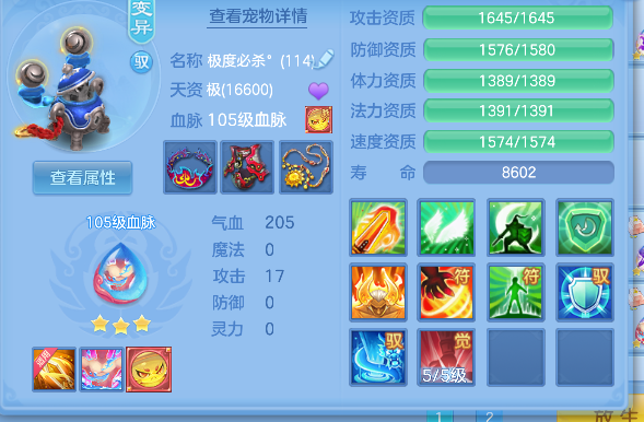微信图片_20260618185520_25_3394.png