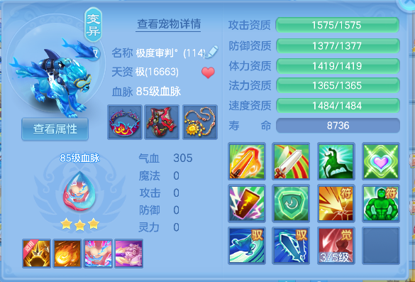微信图片_20260618185841_32_3394.png