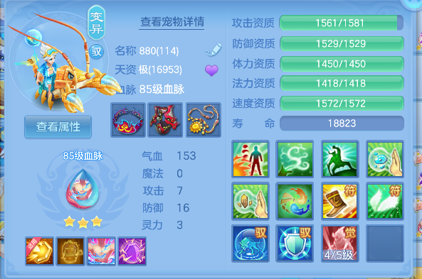 微信图片_20260618185841_34_3394.png