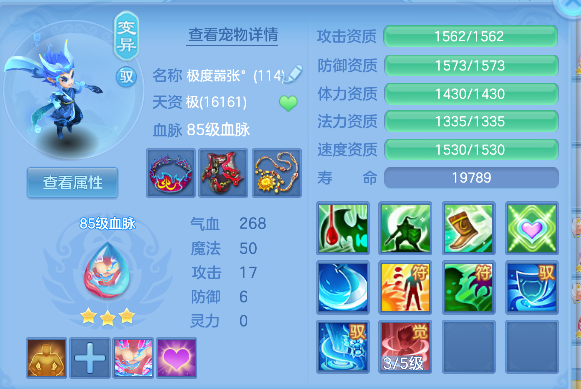 微信图片_20260618185412_24_3394.png