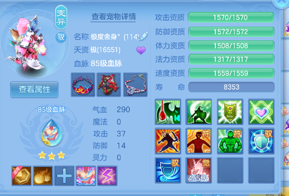 微信图片_20260618185520_26_3394.png