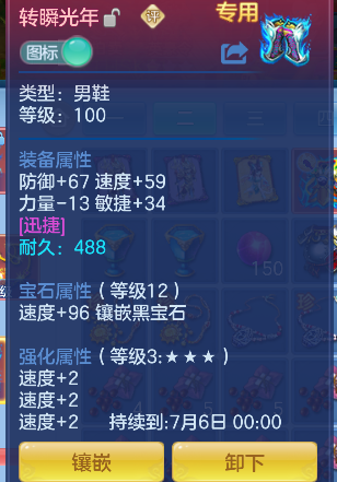 微信图片_20260618185412_23_3394.png