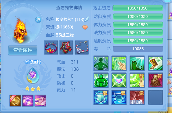 微信图片_20260618185521_31_3394.png
