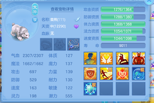 微信图片_20260618185841_37_3394.png