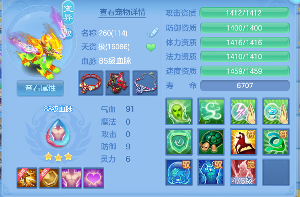 微信图片_20260618185913_43_3394.png