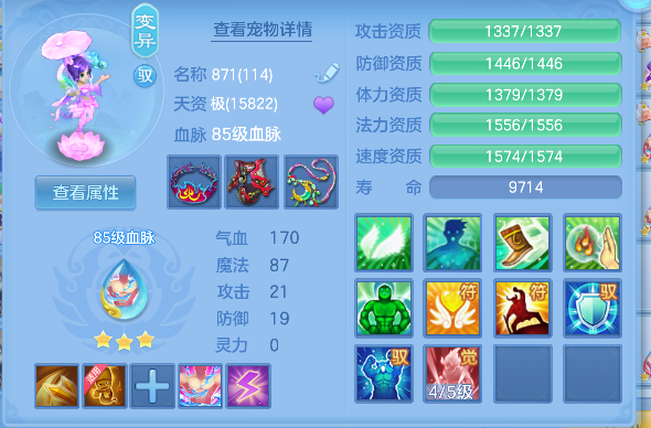 微信图片_20260618185913_42_3394.png
